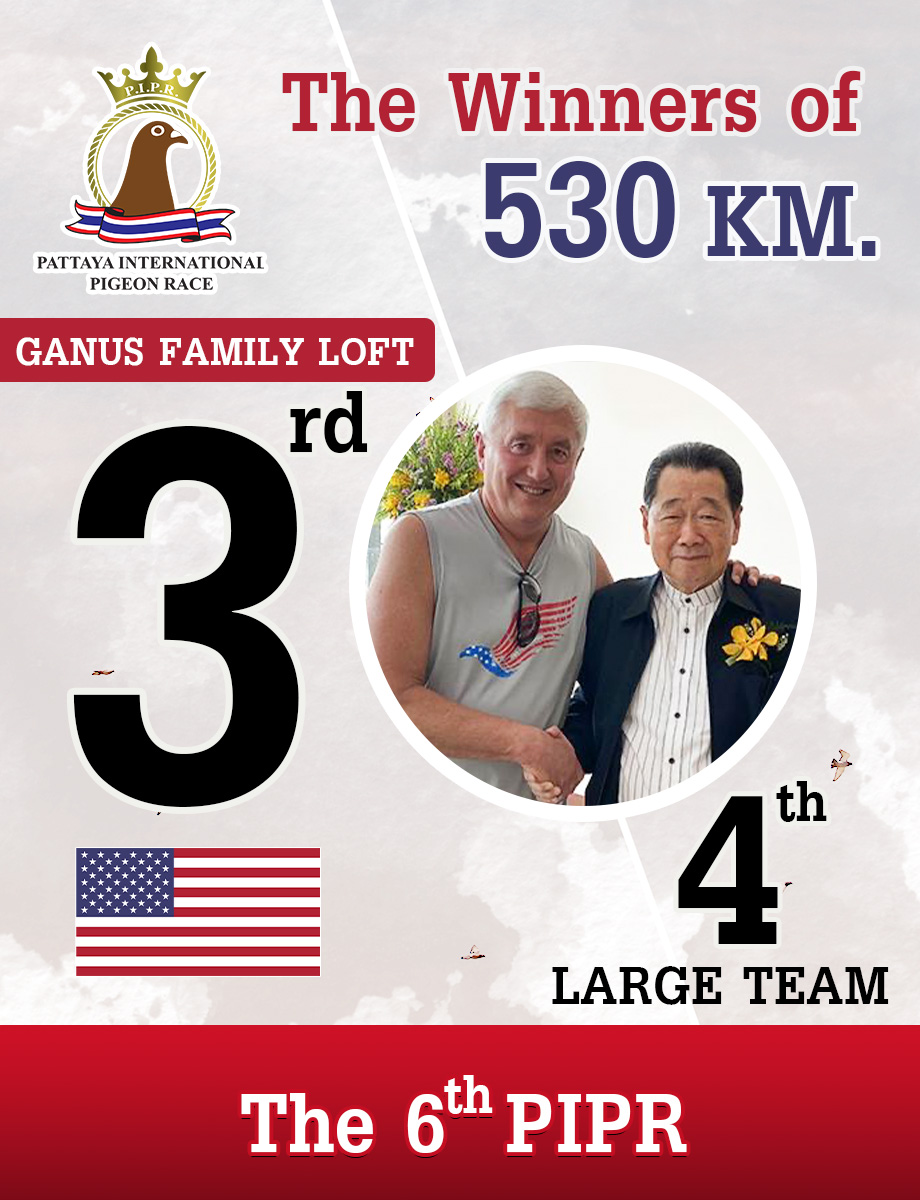 Congratulation to "GANUS FAMILY LOFT"